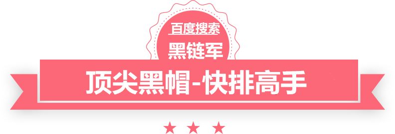 新澳天天开奖资料大全62期这个相公有点坏